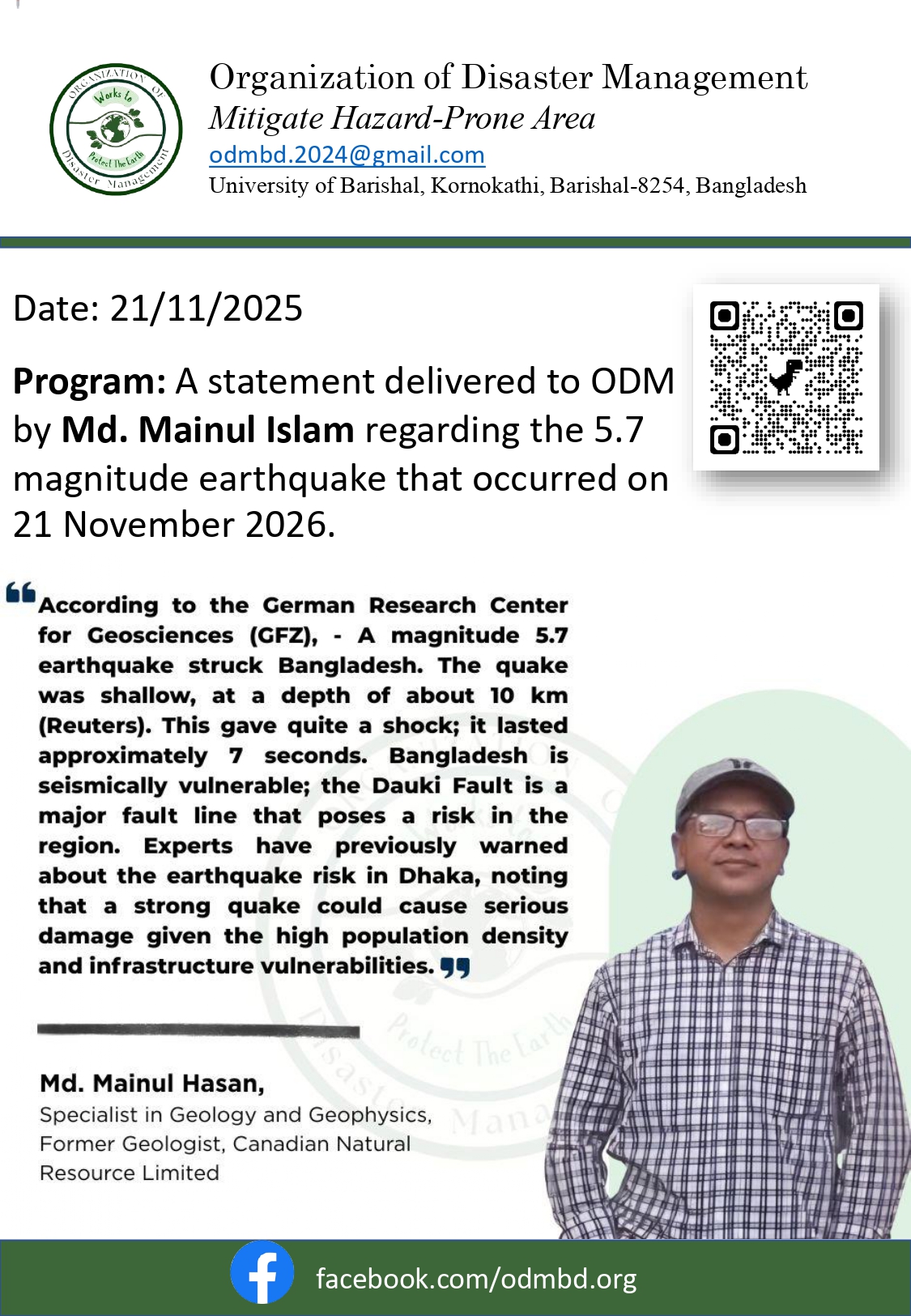 ODM_page-0013