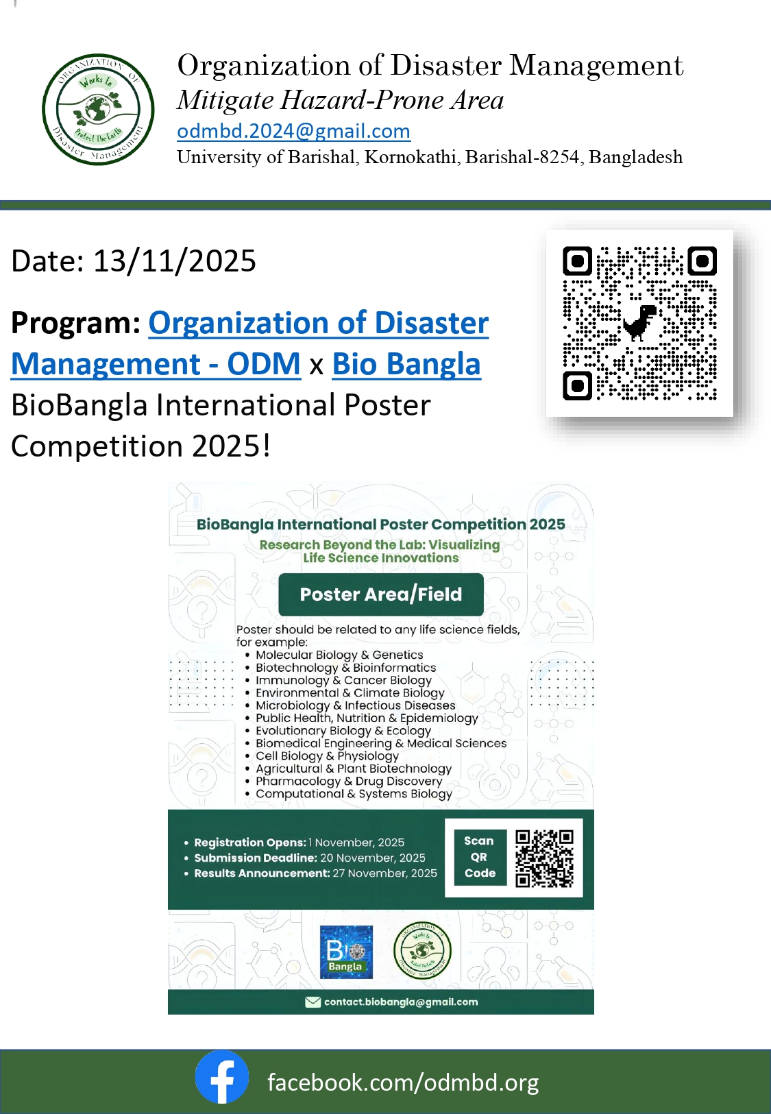 ODM_page-0014