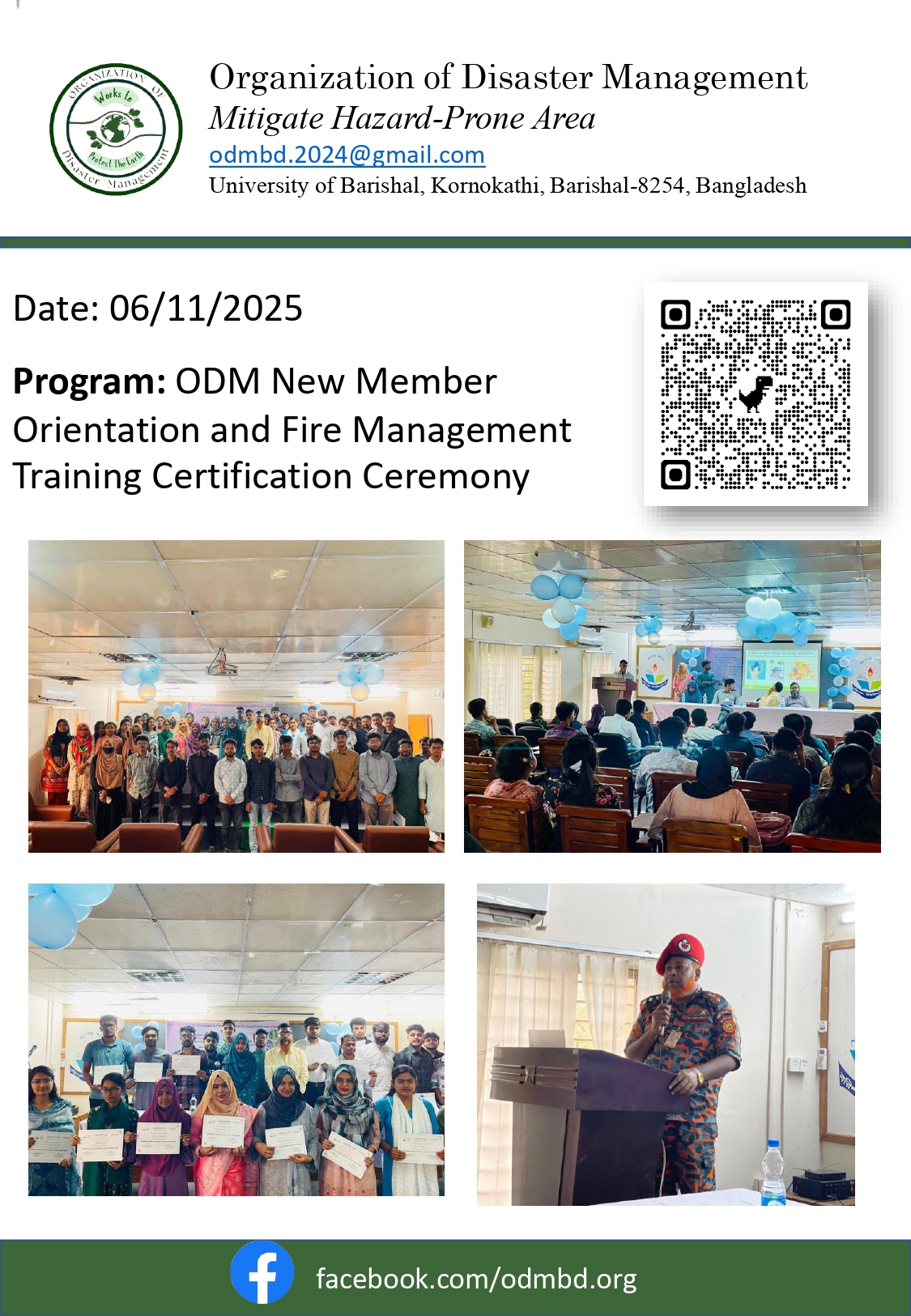 ODM_page-0016