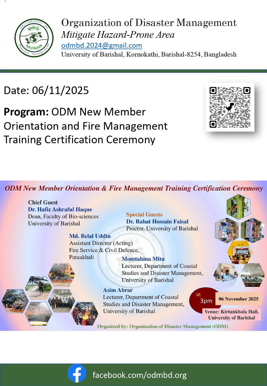 ODM_page-0017