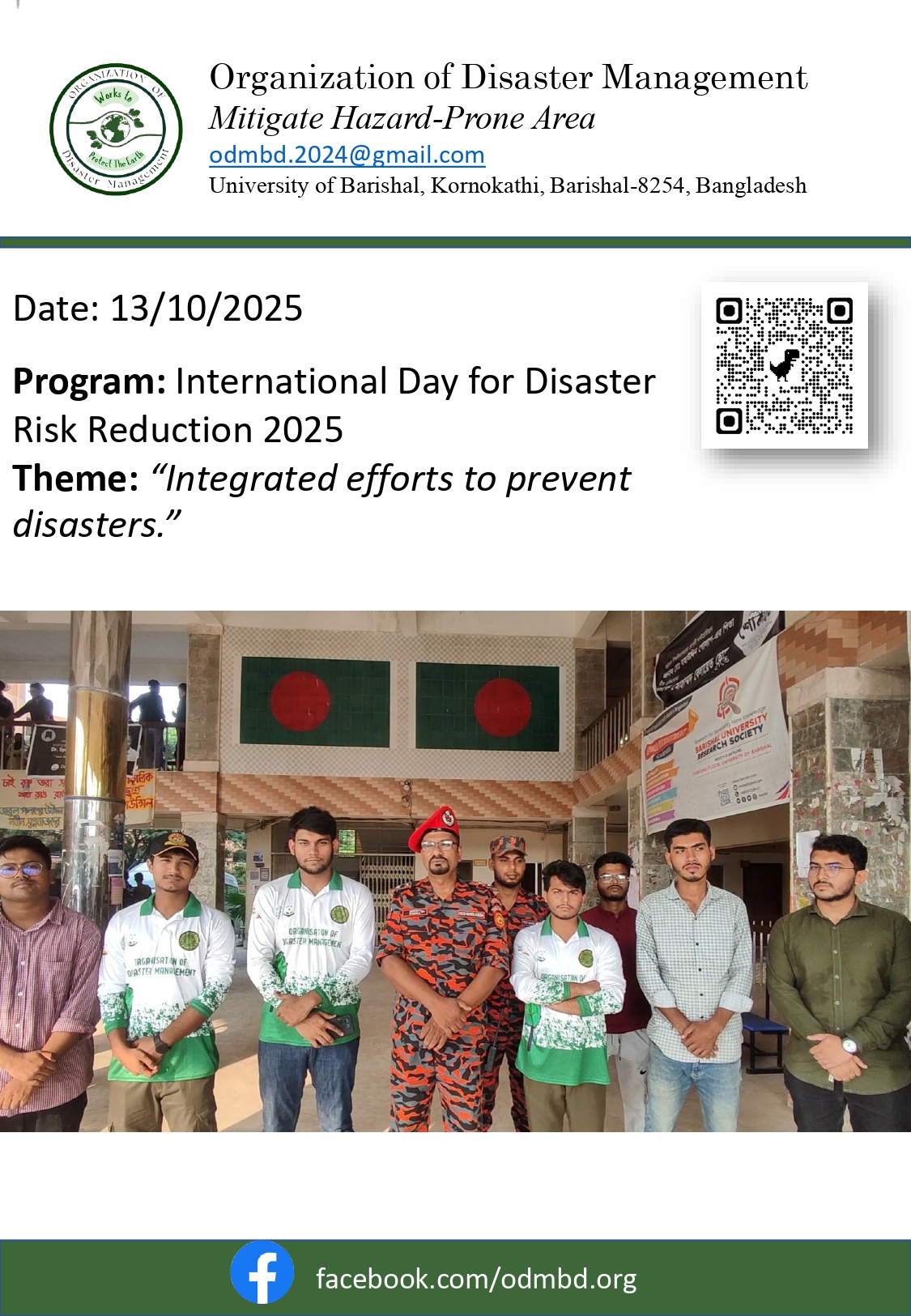 ODM_page-0018