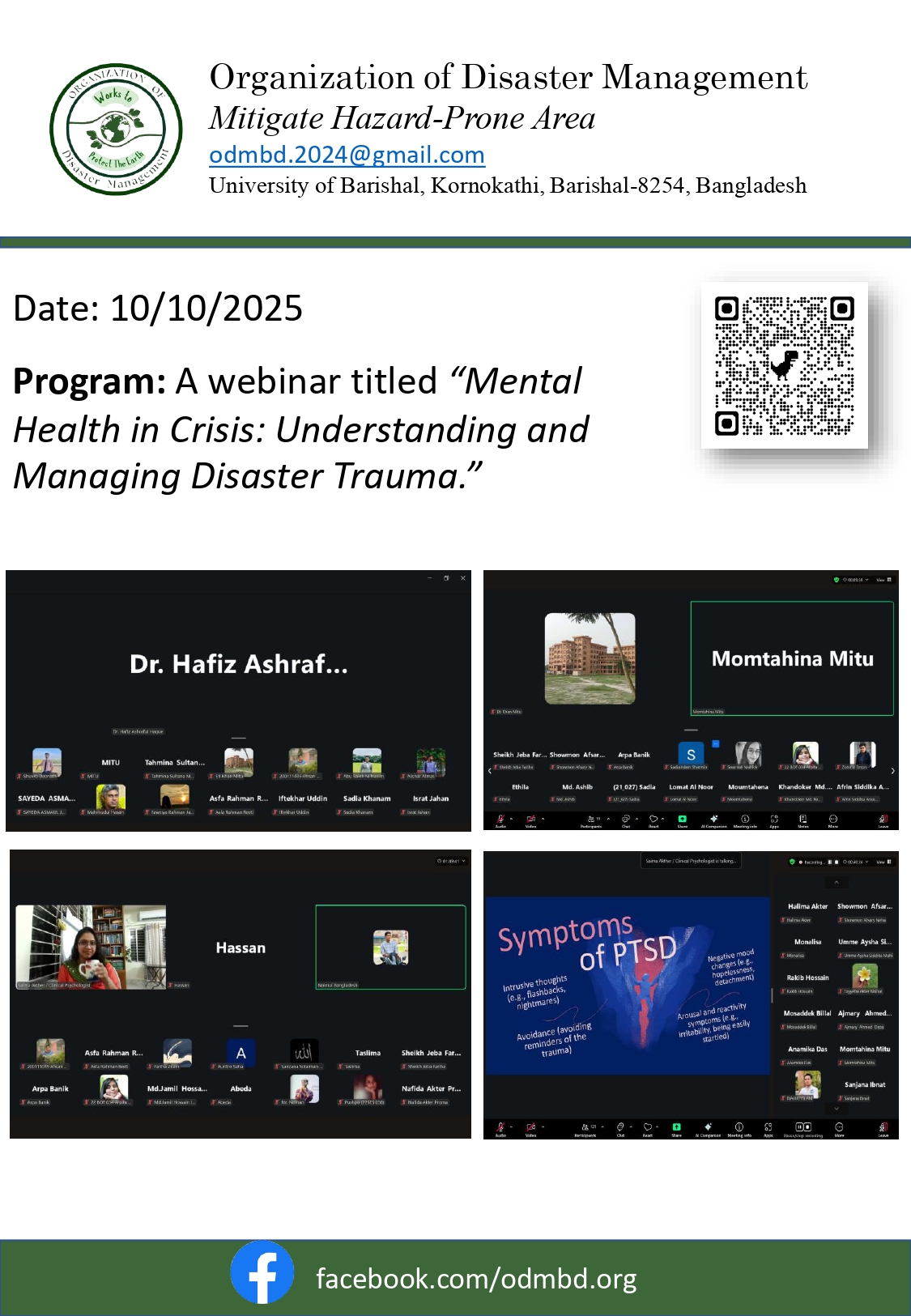ODM_page-0019