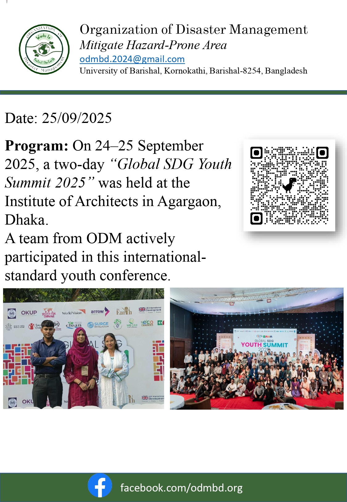 ODM_page-0024