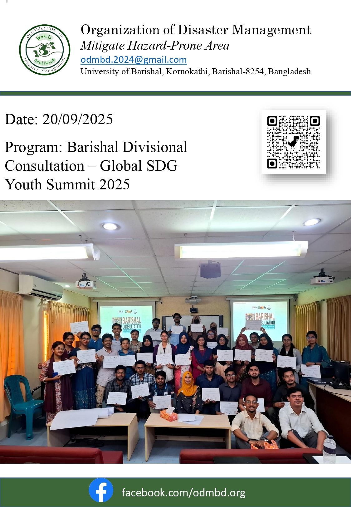 ODM_page-0025