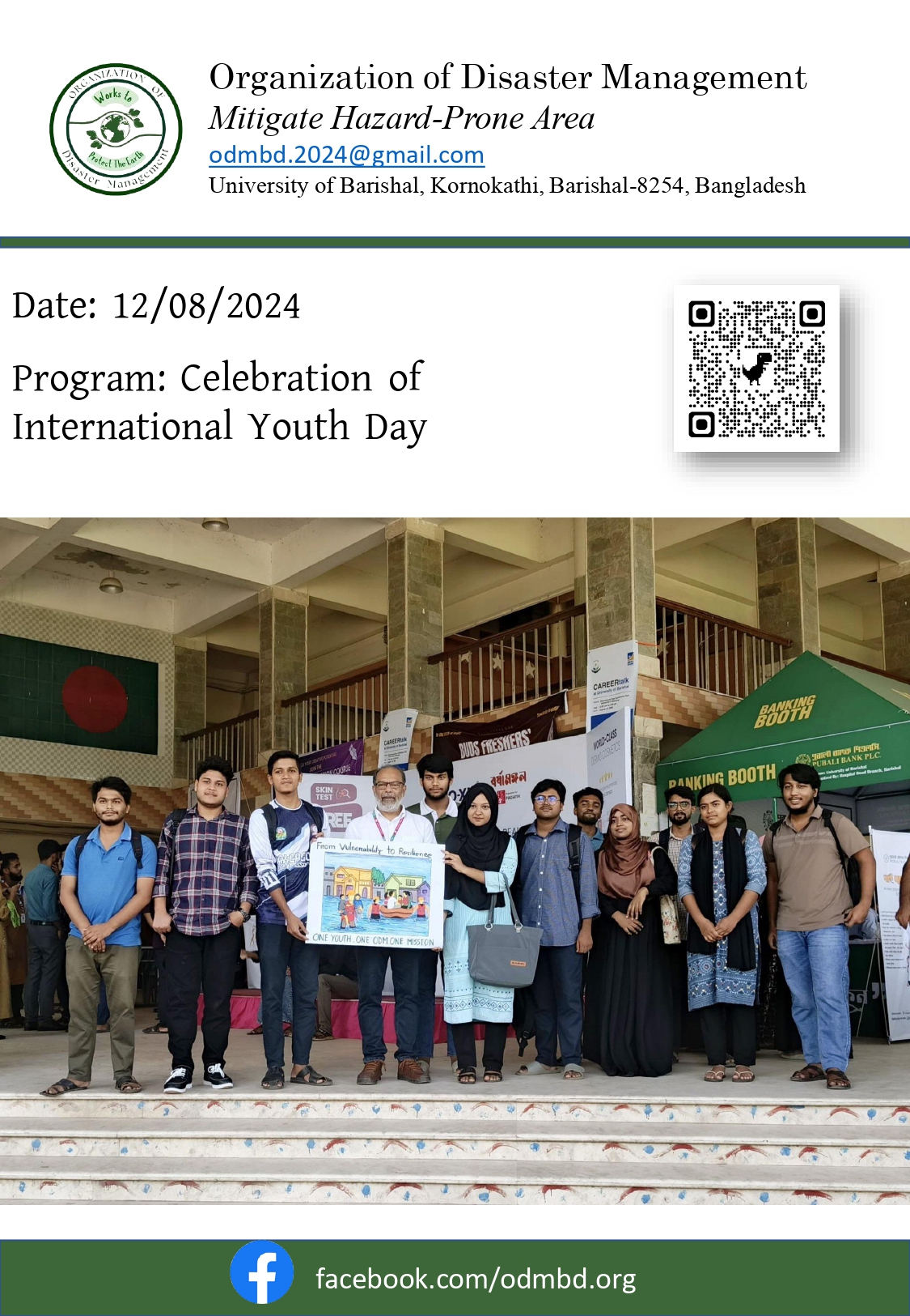 ODM_page-0029