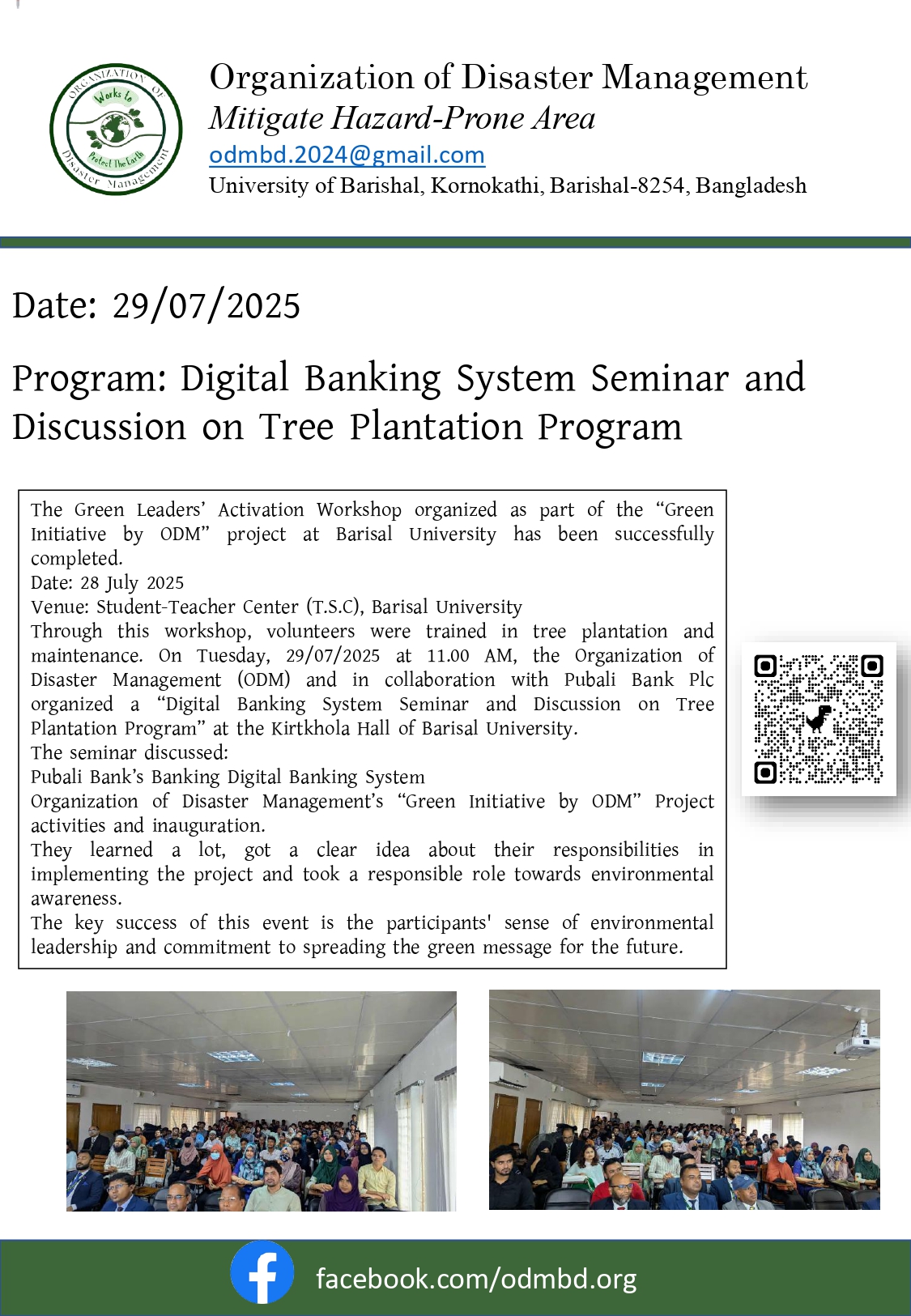 ODM_page-0032