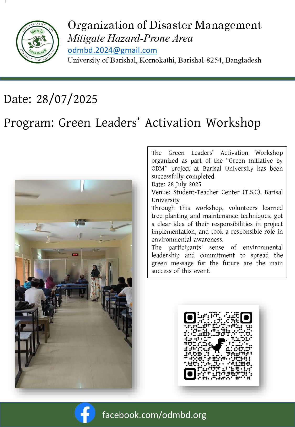 ODM_page-0033