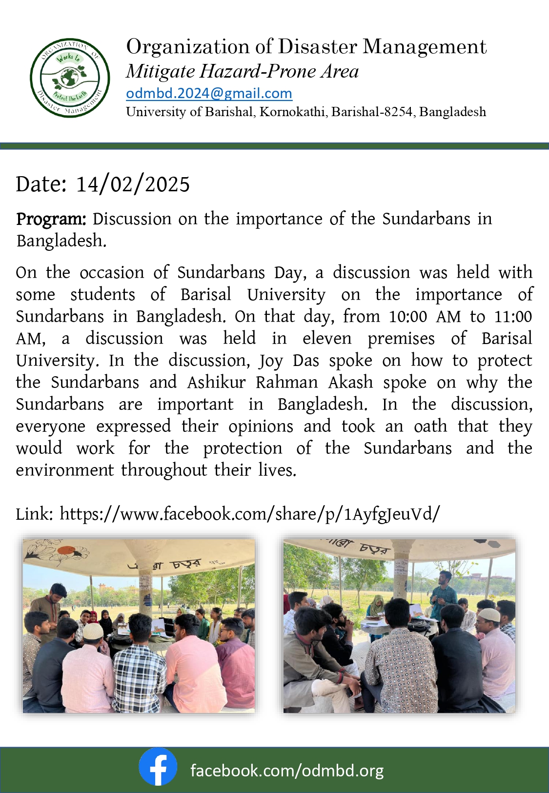 ODM_page-0043