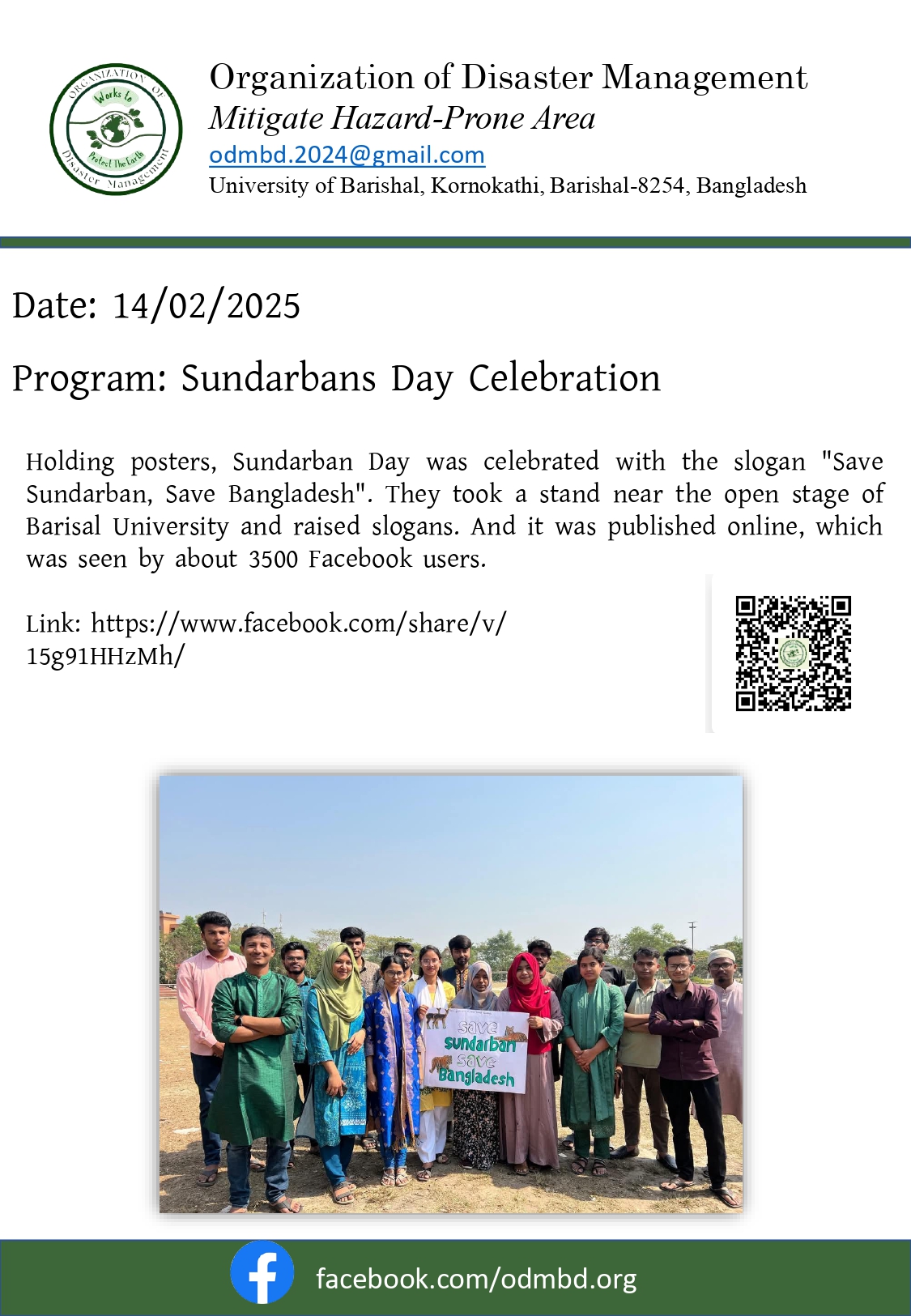 ODM_page-0044
