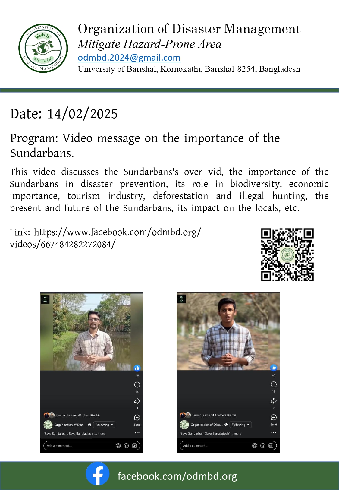 ODM_page-0045