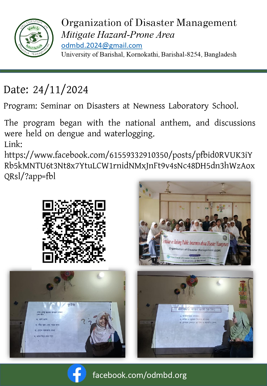 ODM_page-0047