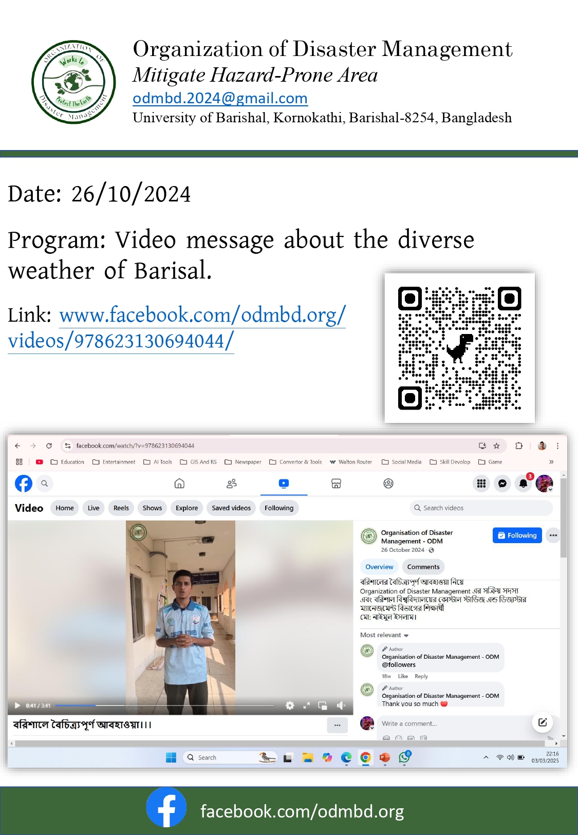 ODM_page-0048