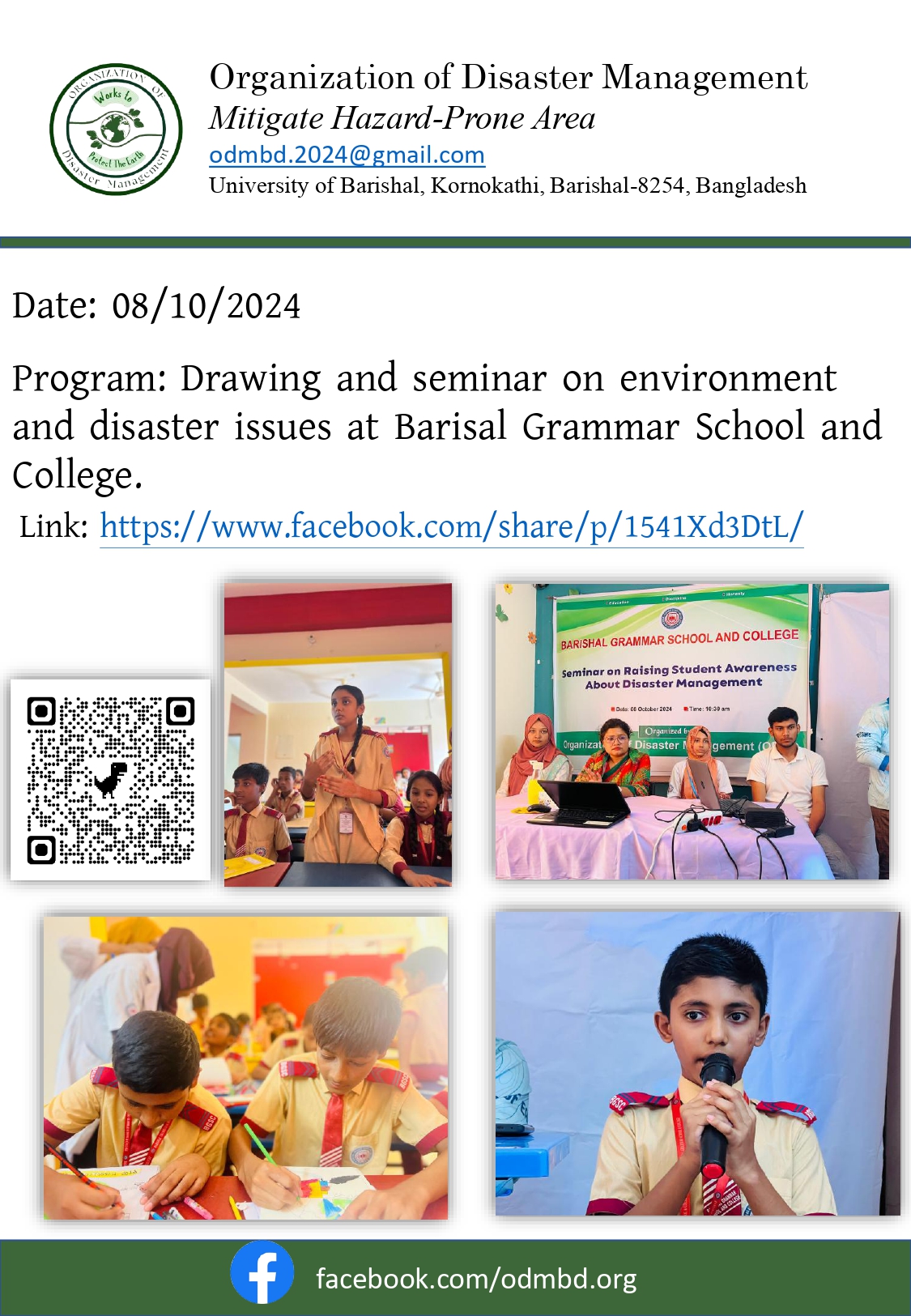 ODM_page-0049