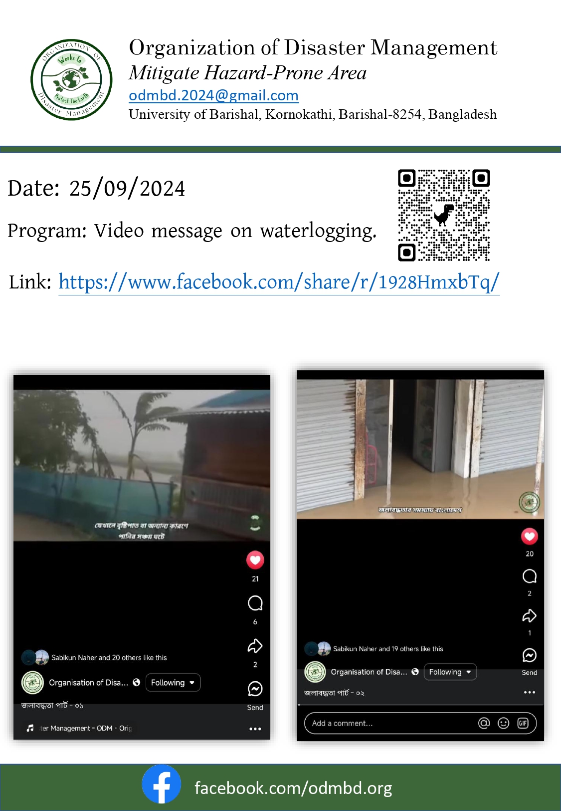 ODM_page-0050