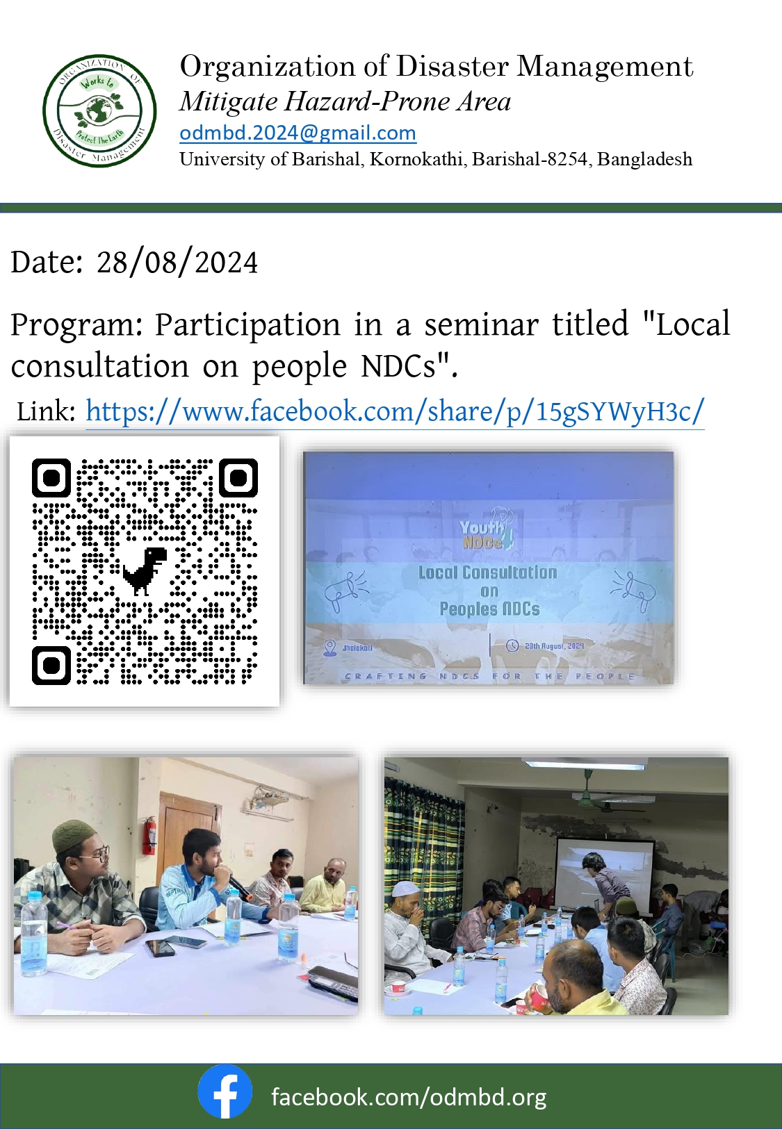 ODM_page-0051