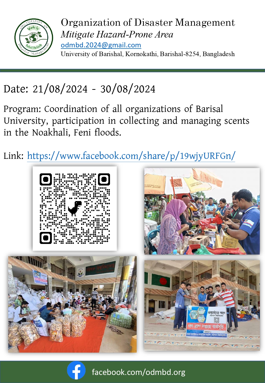 ODM_page-0052