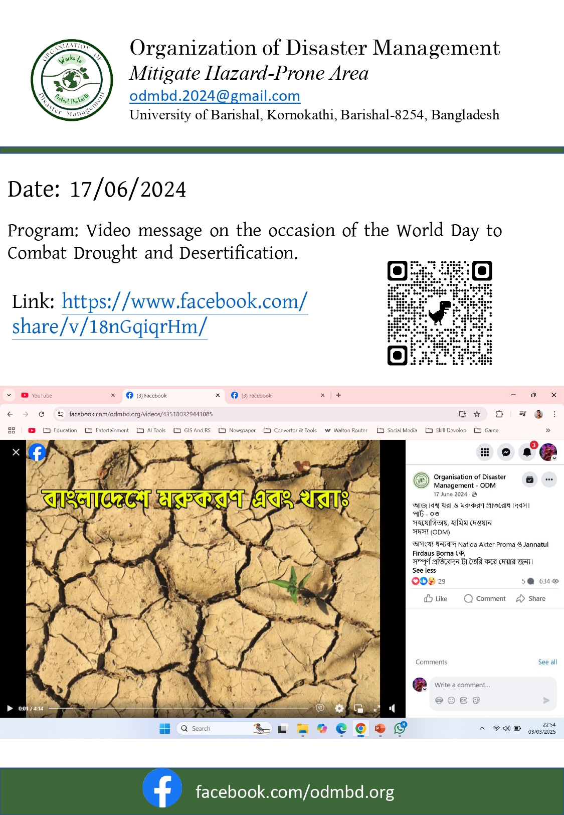 ODM_page-0055