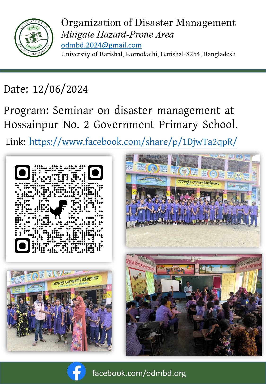 ODM_page-0056