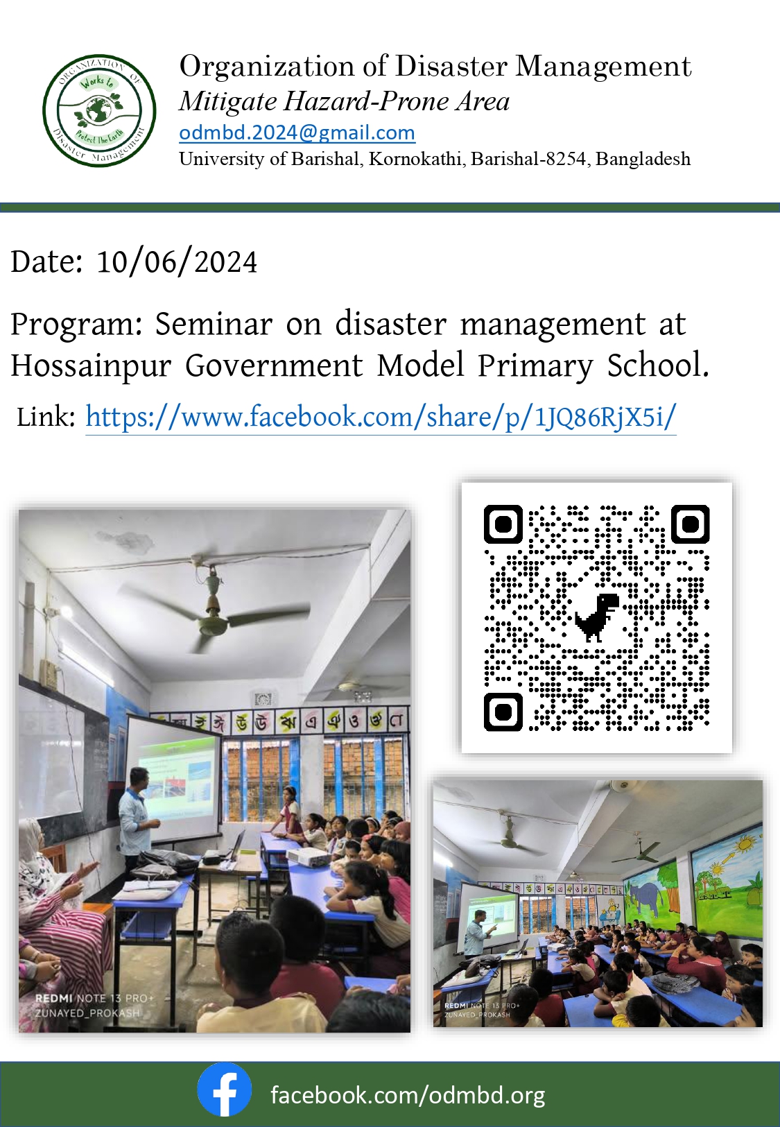 ODM_page-0057