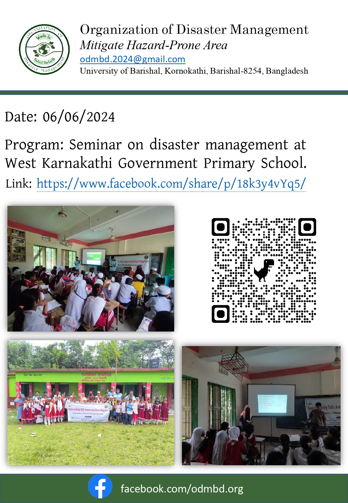ODM_page-0058