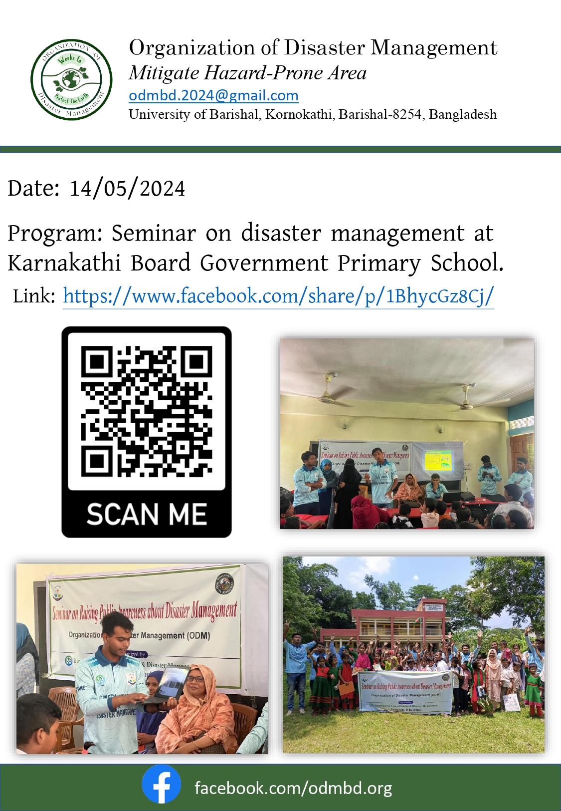 ODM_page-0060